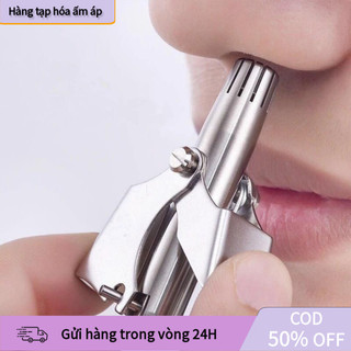 【COD】Máy Cắt Lông Mũi Thép Không Gỉ, Lưỡi Sắc Nhọn, Thiết Kế Nhỏ Gọn, Dễ Mang Theo, Sạch Sẽ An Toàn