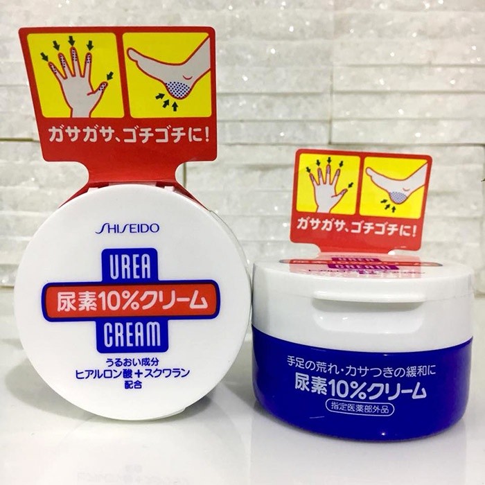Kem chống nẻ gót chân tay Shisheido Urea cream Nhật Bản 100g, Kem bôi nẻ gót chân tay