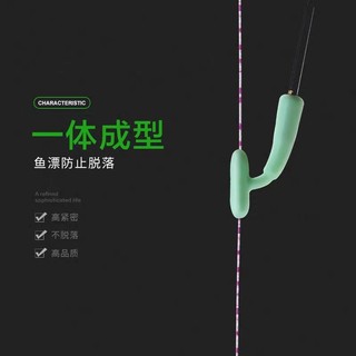 Ghế câu cá tích hợp phao silicon, chống gió và có ổ cắm sạc