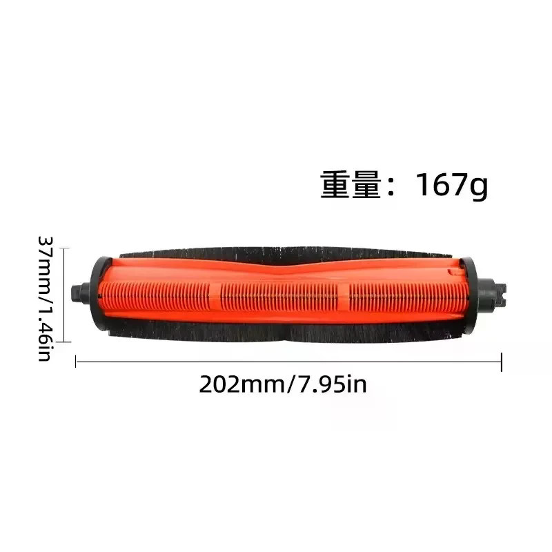 Phụ kiện bàn chải con lăn chống rối XIAOMI Mijia M40 Omni 1S B116 X20 + / X20 Plus S20 + M30S chính hãng
