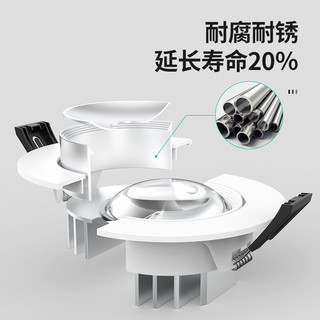 Cầu Vồng Nhỏ Hill Spotlight Nhúng led Phòng Khách Hộ Gia Đình Siêu Mỏng Downlight 2023 Phong Cách Mới Tivi Treo Tường Đèn Rửa IWXU