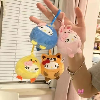 Mới Hoạt Hình Dễ Thương Plushie Schoolbag Mặt Dây Chuyền Sinh Viên Trang Trí Móc Khóa Đồ Chơi Trẻ Em Bé Gái Quà Tặng