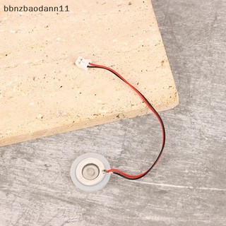[BBNZDD] 5 Chiếc Máy Tạo Độ Ẩm Siêu Âm Đệm Cao Su DIY Dưỡng Ẩm Đầu Phun Sương Máy Phun Sương Phụ Kiện Tấm Phim BVAH
