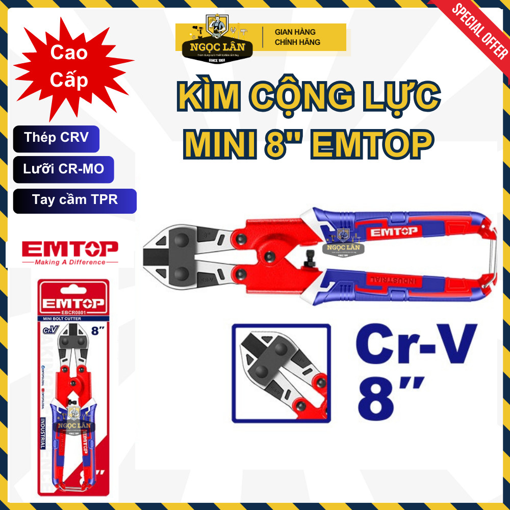 [Chính hãng] Kềm cắt sắt, kìm cộng lực mini EMTOP 8"-200mm lưỡi thép CR-Mo cao cấp