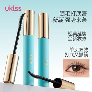 UKISS  Mascara Primes và giữ nếp lâu trôi không nhòe cong