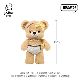 Ngộ nghĩnh Nhút Nhát Chạy Gấu Sang Trọng Đồ Chơi Búp Bê Dễ Thương Búp Bê Cô Gái Quà Tặng Sinh Nhật