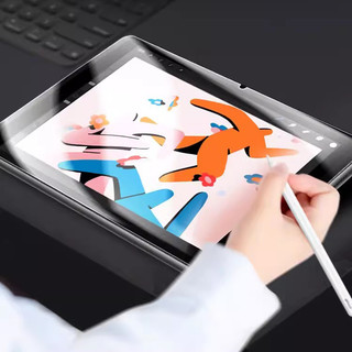 Bảo vệ màn hình riêng tư cho Lenovo Legion Y700 2025 Thế hệ thứ 4 8.8inch Y700 2025 3rd 2nd 8.8 inch Phim giấy lọc chống nhìn trộm ngang