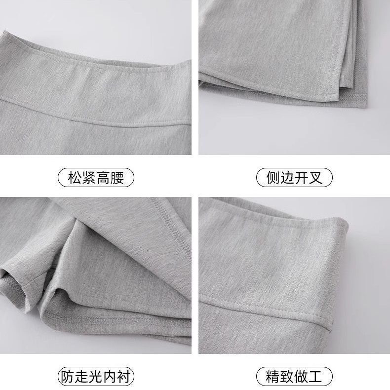 Quần giả váy form ngắn cạp cao thiết kế ôm body hack dáng xu hướng Hàn Quốc (CÓ BIG SIZE) BA SP183