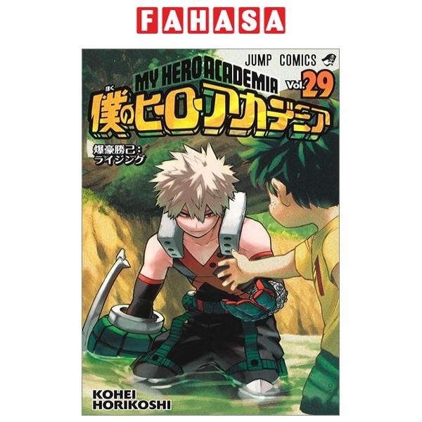 My Hero Academia 29 (Japanese Edition) | Shopee Việt Nam