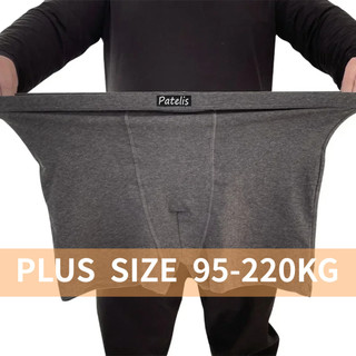 [Plus Size] 2 Quần Short Boxer Nam Oversize Size Lớn Quần Lót Cotton Thoải Mái 10XL 9XL