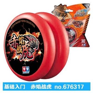 Người mới bắt đầu Yo-Yo YOYO Ly hợp Chiyan Zhanhu Xuantie Panlong Speedy Eagle Yo-Yo