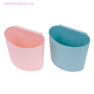 [Beautifulhome] Giỏ đựng đồ bằng nhựa gia đình Phòng tắm Hộp đựng đồ nhà bếp Đồ nhỏ Hộp đựng đồ di động [làm đẹp]