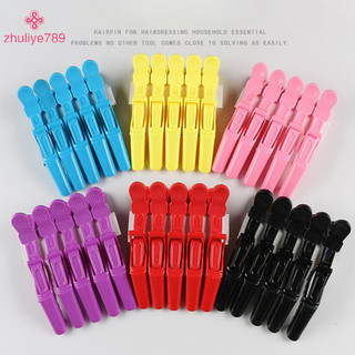 < zhuliye789 > 5 Cái / lốc Nhựa Làm Tóc Kẹp Móng Vuốt Phần Cá Sấu Kẹp Cắt Tóc Cho Salon Tạo Kiểu Phụ Kiện Tóc Kẹp Tóc