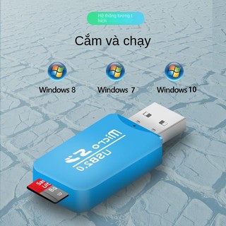 Đầu đọc thẻ Ice Cool Thẻ TF USB 2.0 Máy tính tốc độ cao Đầu đọc thẻ nhớ di động