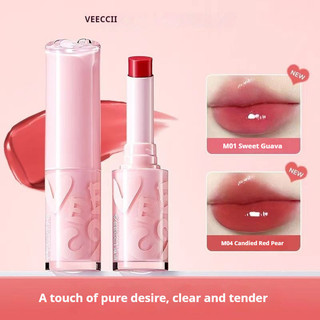 Son môi mờ nước VEECCI dưỡng ẩm, son dưỡng môi bóng nước, gương bóng môi