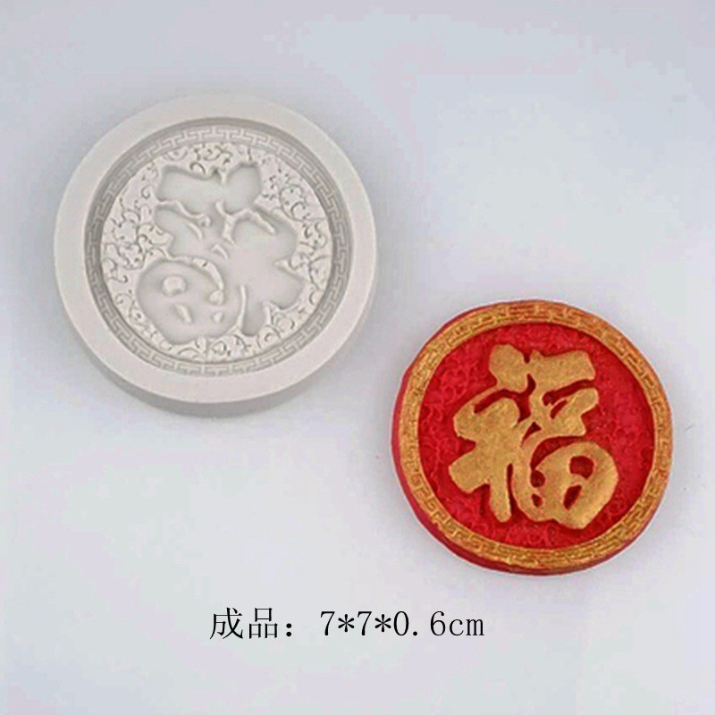 3d Fu Nhân Vật Khuôn Silicon Fondant Bánh Trang Trí Khuôn Socola Khuôn Bánh Ngọt Handmade Xà Phòng Khuôn DIY Khuôn Nướng Bánh