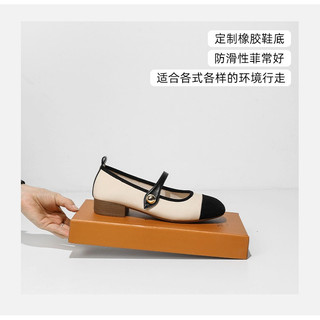 Giày BỆT QUAI NGANG mũi vuông nữ thời trang