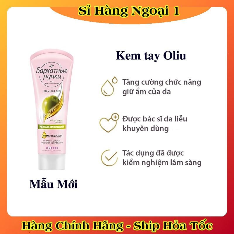 [DATE MỚI ĐỦ BILL] Kem Lụa Silky Hands Dưỡng Mềm Mịn Da Tay Chống Lão Hóa Silk Oil Elixir Nga - Tuýp 80ml