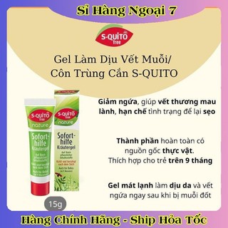 Xịt chống muỗi, kem bôi côn trùng đốt, thanh lăn và gel bôi muỗi đốt Squito Free cho bé từ sơ sinh của Đức- Date mới