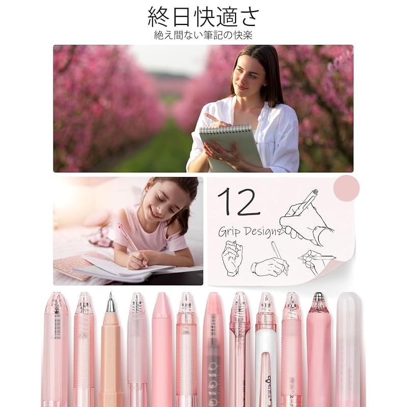 Direct from Japan- Four Candy 12 Pastel Gel Ink Ballpoint Pen Set 0.5mm(Pink)