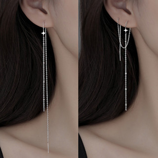 S925 Bạc Dây Tai Nữ Phiên Bản Hàn Quốc Nhỏ Tươi Dài Phong Cách Sang Trọng Dây Xích Tai Thiết Kế Ngôi Sao Niche Influencer Tai Trang Sức