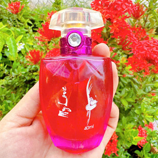 NƯỚC HOA QUANG ĐỨC MY LOVE TRÁI TIM 45ML LƯU HƯƠNG TRÊN 6 TIẾNG