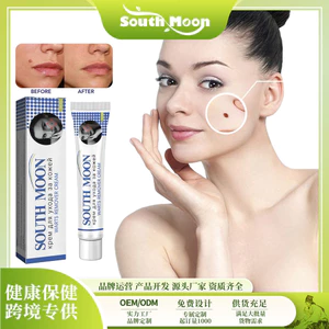 Kem Bôi Sẹo Thâm, Sẹo Rỗ, Sẹo Lồi, Sẹo Lâu Năm, Rạn Da,