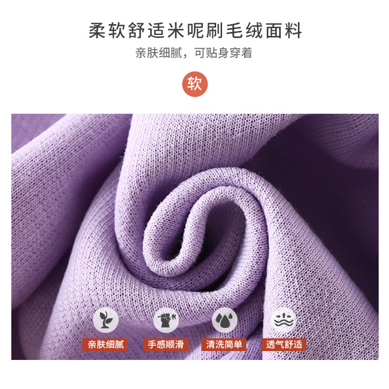 Trẻ Em Trẻ Em Dệt Kim Cardigan Mùa Thu Phong Cách Mới Áo Len Trẻ Em Phiên Bản Hàn Quốc Áo Bé Trai Bé Gái Phù Hợp Với Quần Áo I88P
