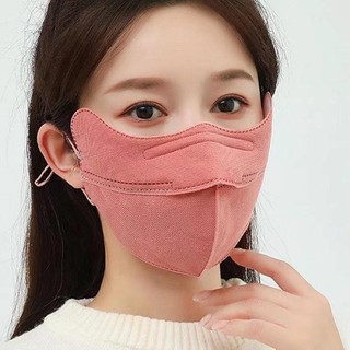ombo 4 Khẩu Trang 3 Lớp  Vải Chống Tia Khẩu Trang Chống Nắng Và Tia Cực Tím,Chống Bụi Thoáng Khí 3 Lớp ( 4 cái mix màu)