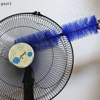 [Gazi1] Bàn chải quạt Máy lau bụi Microfibre có thể uốn cong Bàn chải làm sạch bụi gia dụng cho máy điều hòa không khí Nội thất Màn trập ô tô Boutique