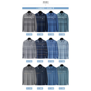 Áo thun dài tay cho bố Áo Thun Nam Xuân Thu Áo polo thường ngày Trung Niên Áo cotton cổ bẻ-CXPL