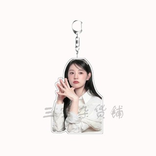 Móc khoá in hình Kim Ji Won Queen of Tears acrylic phụ kiện treo chìa khoá móc quà tặng