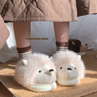 XIXITIAO Dép Cotton Sáng Tạo Ba Chiều Nhím Nhỏ Bé Gái Nhà Dễ Thương Vui Nhộn Lót Lông Cừu Ấm Áp