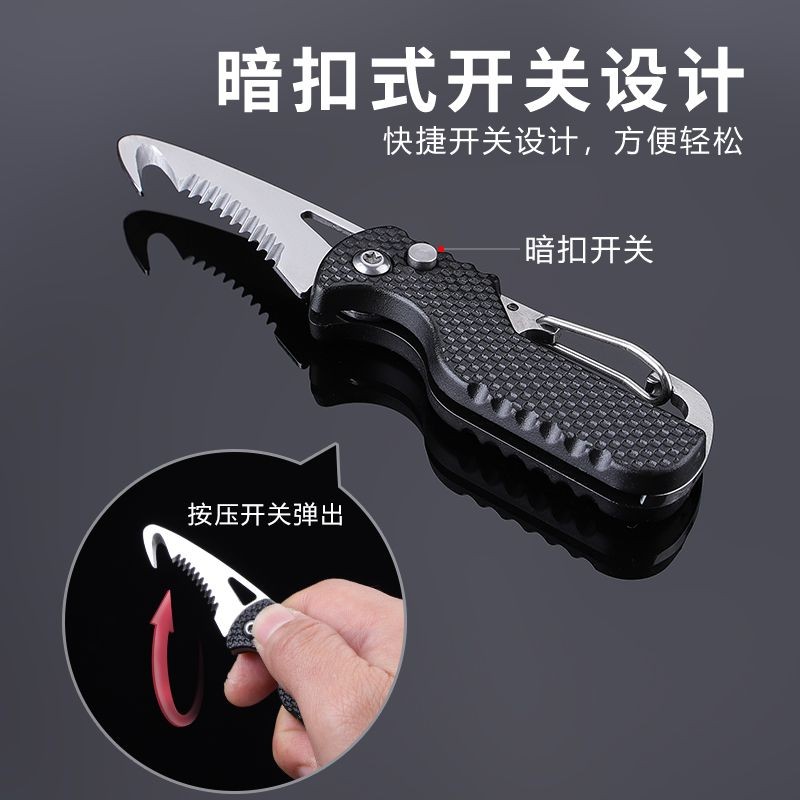 Đa Năng Có Thể Gập Lại Unboxing Dụng Cụ Móc Khóa Răng Cưa Kéo Móc Di Động Nhanh Dụng Cụ Ô Tô Khẩn Cấp Cắt Dây An Toàn