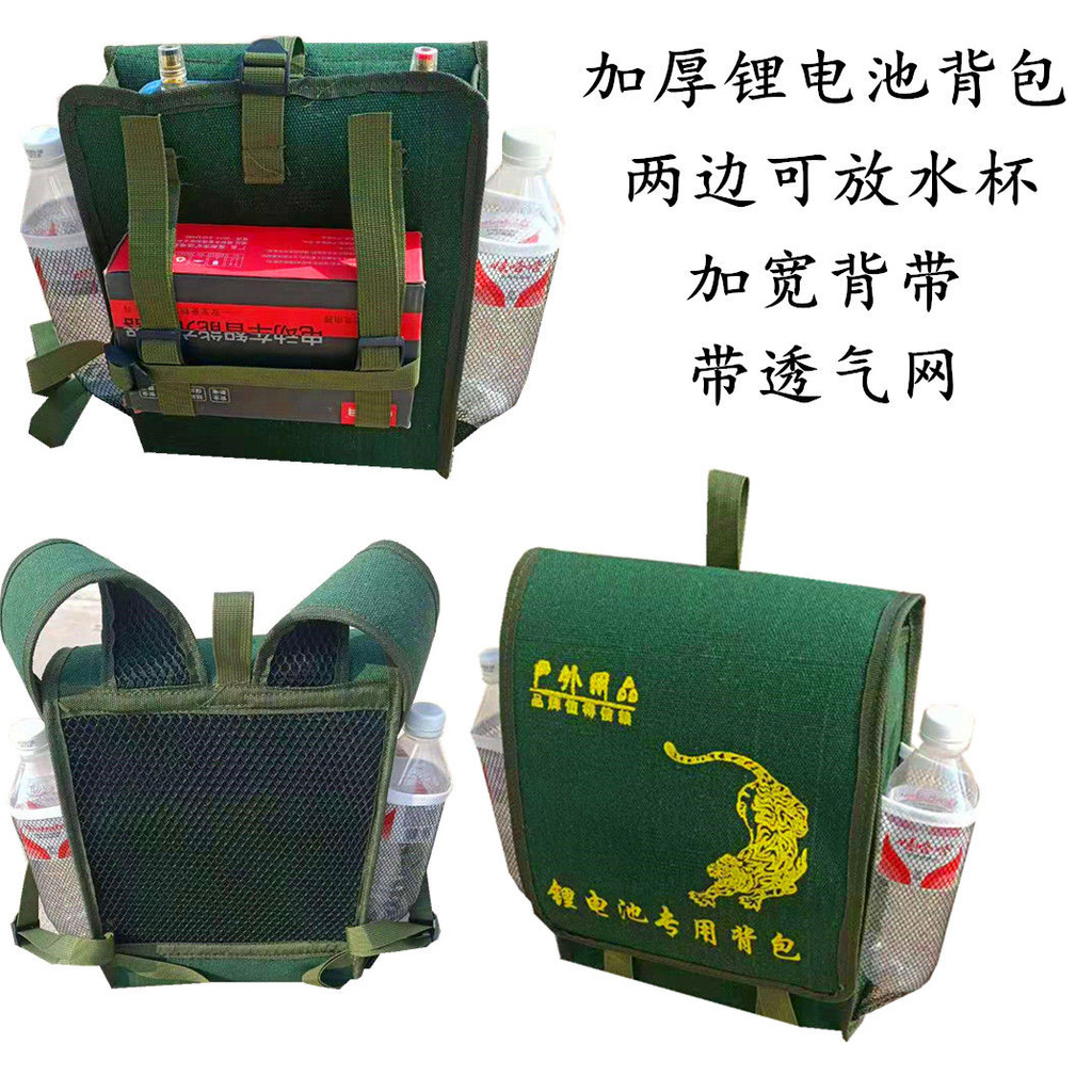 Ba lô bảo quản pin lithium dày vải, chống thấm nước