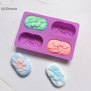 Gcdhome Hình Bầu Dục Ô Liu Khuôn Silicon Cho DIY Handmade Xà Phòng Khuôn Mousse Bánh Thạch Khuôn Thủ Công HOT