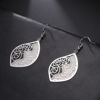 Skyrim Yin Yang Lá Thiết Kế Rỗng Bông Tai Quyến Rũ Thanh Lịch Trang Sức Thời Trang Nữ