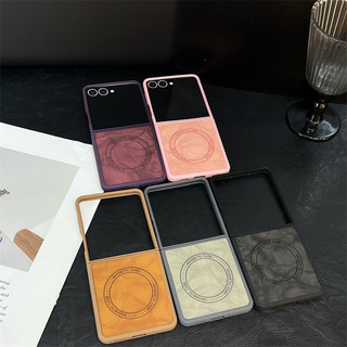 Ốp Lưng Họa Tiết Da Cừu Retro Cho Samsung Galaxy Z Flip 7 Flip 6 Flip 5 Flip 4 Flip 3 5G Sạc Không Dây Từ Tính
