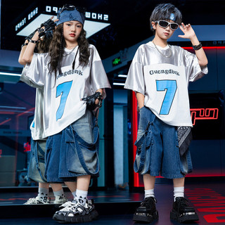 Đồ Nhảy Hiphop Cho Bé Gái Đồ Nhảy Hiện Đại  Đồ Nhảy Cho Bé Trai Đồ Nhảy Cho Bé Đồ Nhảy Zumba Đồ Biểu Diễn Cho Set Đồ Nhảy Dance