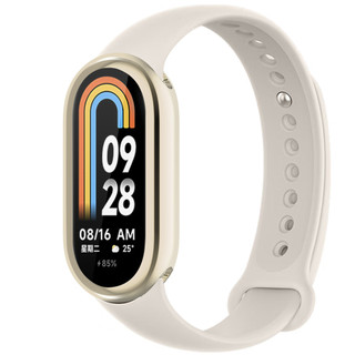 Ốp Silicon TPU MỚI Kính Cho Xiaomi Mi Band 10 Smartwatch Toàn Màn Hình Bảo Vệ Khung Cản Cho MiBand 10 Vỏ