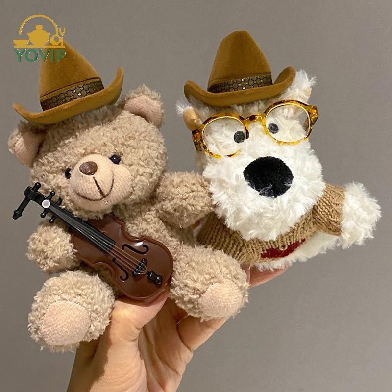 YOVIP Đàn Violin Dễ Thương Gấu Nâu Tây Nguyên Chó Sang Trọng Búp Bê Nhẫn Hộp Trưng Bày Trang Sức Tổ Chức Quà Tặng VN