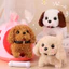 Chó đồ chơi nhồi bông，con chó sang trọng búp bê đồ chơi điện,đồ chơi động vật mô phỏng,Có thể đi bộ