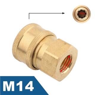 1 Cái 3 / 8 Đến M14 M18 M22 Đầu Nối Nhanh Áp Lực Cao Khớp Nối Nhanh Cho Xe Máy Giặt Súng Nước Adapter Khớp