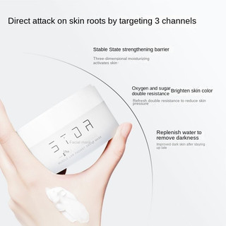 STYLISH FACTOR Mặt nạ làm sáng tông màu da Thích hợp để ở lại muộn da vàng Áp dụng mặt nạ