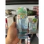 Nước tẩy trang SENKA 230ml