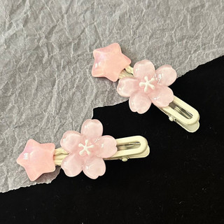 Kẹp Tóc Hình Ngôi Sao Tóc Cá Sấu Màu Sắc Tươi Sáng - Quà Tặng Perfect Cho Giáng Sinh Và Năm Mới