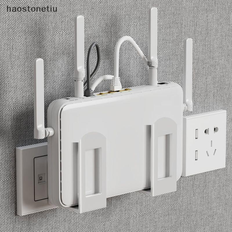 NS Router Hộp Bảo Quản Hiện Vật Treo Tường Hộp Treo Tường Cố Định Giá Đỡ Wifi Vị Trí Giá Đỡ NS