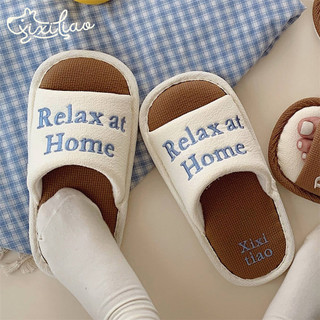 Xixitiao Sáng Tạo Chữ Cái Tiếng Anh Phong Cách Mới Bốn Mùa Đa Năng Màu Sắc Phù Hợp Với Vải Lanh Cotton Dép Nữ