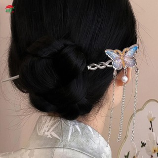 Bướm tóc tua dài thiết kế đẹp, phụ kiện tóc lý tưởng cho ngày lễ