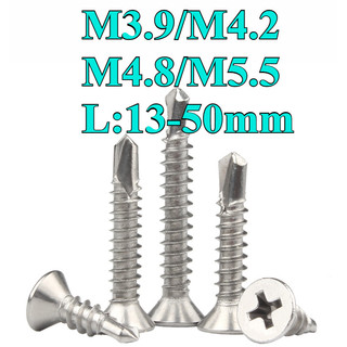 ((LXY) Vít inox 304 tự khoan đầu bằng ,Đinh ốc vít,Vít gỗ M3.9 / M4.2 / M4.8 / M5.5 (RM-VN-1)